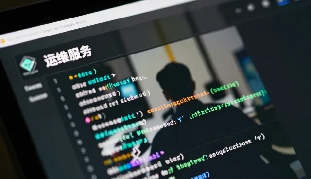 基于场景分析的运维服务方案设计实践